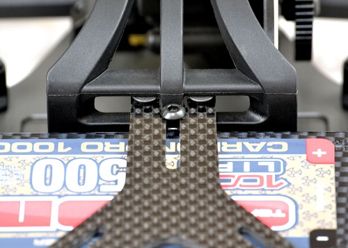 Carbon Fibre adjustable battery strap (Yokomo YZ2)