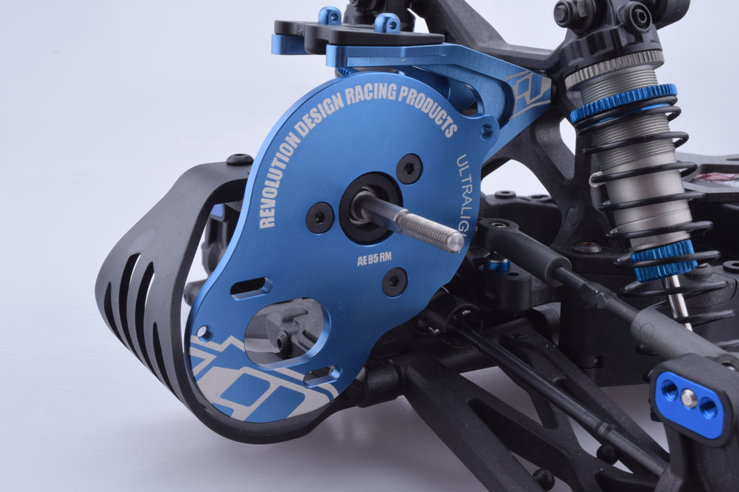 Blue aluminium lightweight heatsink motor plate (Associated B5, B5M or T5M)